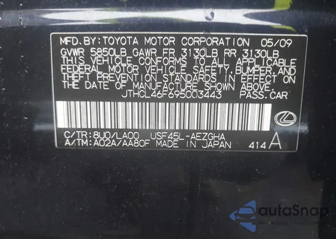 2009 Lexus Ls 460 from USA, damaged, VIN JTHCL46F695003443